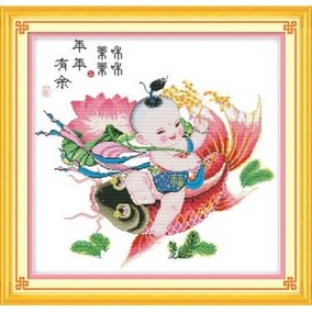 Đồng tử cưỡi cá chép